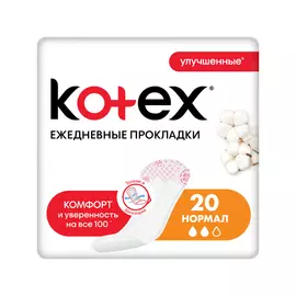 Прокладки Kotex Нормал 20 шт