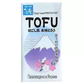 Продукт соевый Satonoyuki Кинугоси-Тофу 300 г