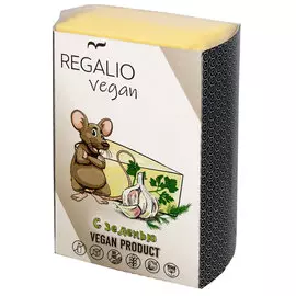 Продукт веганский Regalio Vegan с зеленью 200 г