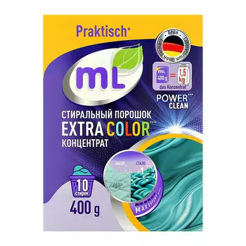 Порошок стиральный ML EXTRA COLOR концентрат 400 гр