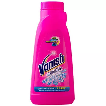 Пятновыводитель для белья VANISH OXI ACTION 450 мл
