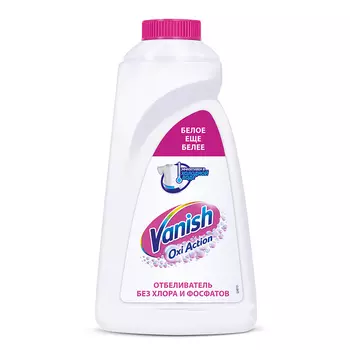 Пятновыводитель для белья VANISH OXI ACTION Кристальная белизна 1000 мл