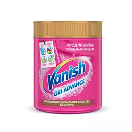 Пятновыводитель для белья VANISH OXI ADVANCE порошок 400 г