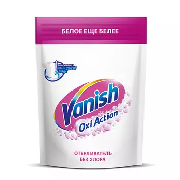 Пятновыводитель и отбеливатель для белья VANISH OXI ACTION Кристальная белизна 500 гр