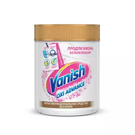 Пятновыводитель и отбеливатель для белья VANISH OXI ADVANCE порошок для белого белья 400 г