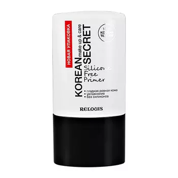 Праймер для лица RELOUIS KOREAN SECRET MAKE UP & CARE SILICONE FREE PRIMER бессиликоновый