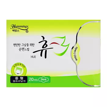 Прокладки классические HUMMINGS normal 20 шт