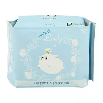 Прокладки классические NATURAL COTTON LIVELY long ультратонкие дышащие 6 шт