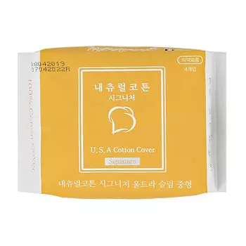 Прокладки классические NATURAL COTTON medium ультратонкие дышащие 4 шт