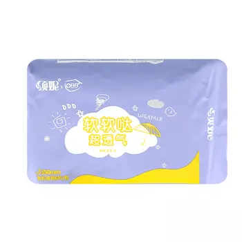 Прокладки классические OBB Super soft ночные 6 шт