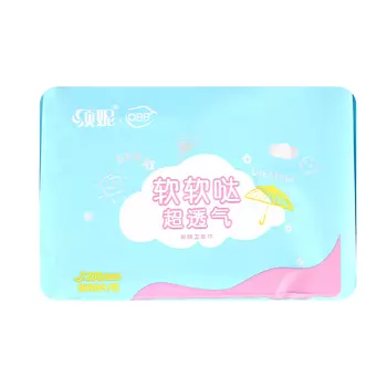 Прокладки классические OBB Super soft ночные удлиненные 8 шт