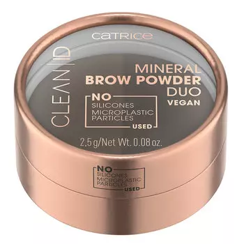 Пудра для бровей CATRICE CLEAN ID MINER BROW POWDER DUO тон 020 medium to dark