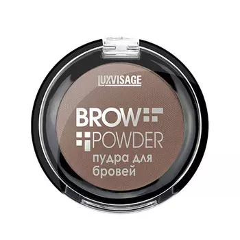 Пудра для бровей LUXVISAGE BROW POWDER тон 2 warm taupe