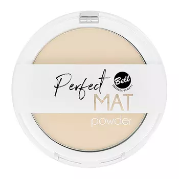 Пудра компактная для лица BELL PERFECT MAT POWDER тон 03 фиксирующая, матирующая