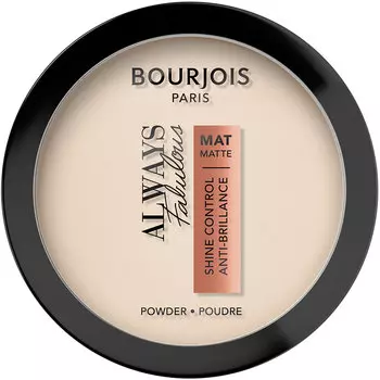 Пудра компактная для лица BOURJOIS ALWAYS FABULOUS матирующая тон 50 porcelain