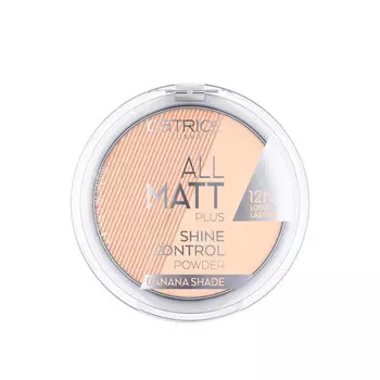 Пудра компактная для лица CATRICE ALL MATT PLUS SHINE CONTROL матирующая тон 002