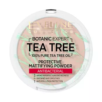 Пудра компактная для лица EVELINE BOTANIC EXPERT 3 в 1 антибактериальная матирующая тон 002 ivory