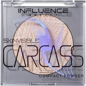 Пудра компактная для лица INFLUENCE BEAUTY SKINVISIBLE CARCASS тон 01