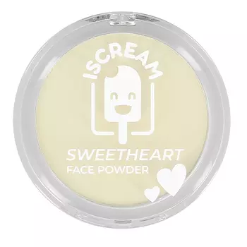Пудра компактная для лица ISCREAM SWEETHEART универсальная тон 01 white