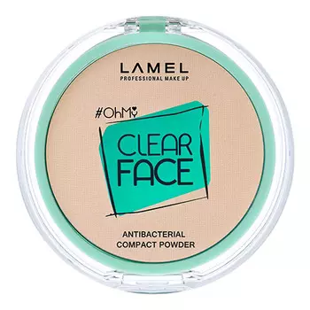 Пудра компактная для лица LAMEL PROFESSIONAL OH MY CLEAR FACE POWDER тон 401