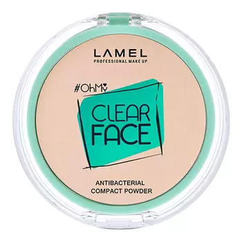 Пудра компактная для лица LAMEL PROFESSIONAL OH MY CLEAR FACE POWDER тон 403