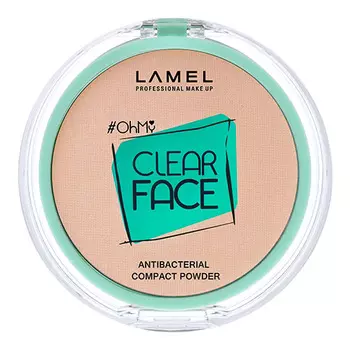 Пудра компактная для лица LAMEL PROFESSIONAL OH MY CLEAR FACE POWDER тон 404
