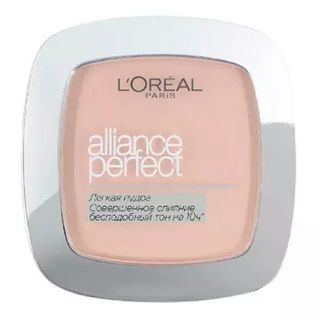 Пудра компактная для лица LOREAL ALLIANCE PERFECT Совершенное слияние тон r2 ванильно-розовый