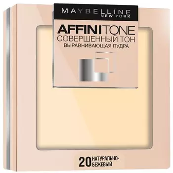 Пудра компактная для лица MAYBELLINE AFFINITONE тон 20 натурально-бежевый