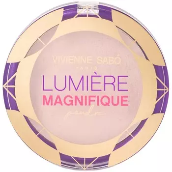 Пудра компактная для лица VIVIENNE SABO LUMIERE MAGNIFIQUE POUDRE тон 02