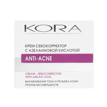 Крем себокорректор с азелаиновой кислотой, 50 мл, Kora