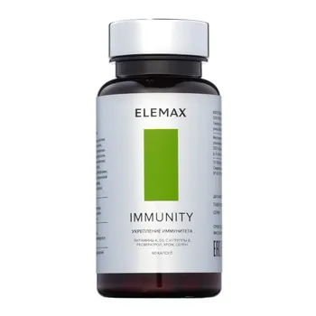Иммунити (укрепление иммунитета), 60 капсул, Elemax