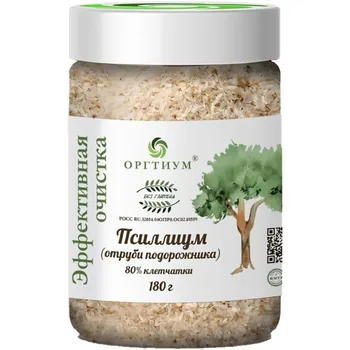 Псиллиум (Отруби подорожника), 180 г, Оргтиум