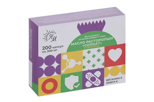 Масло расторопши Солнат, 300 мг, 200 шт, капсулы