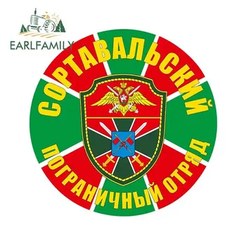 EARLFAMILY 13 см x 13 см российские автомобильные наклейки виниловые украшения для Заднего ветрового стекла бампера модные водонепроницаемые автомобильные аксессуары