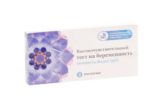 Тест на опред беремен Я родился, 2 шт