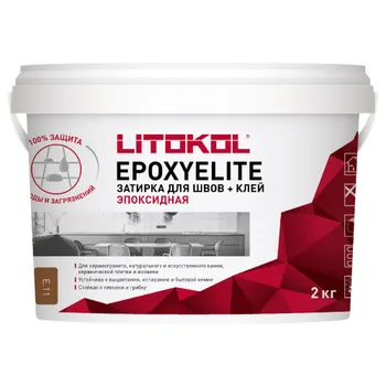 Затирка эпоксидная Litokol EpoxyElite e.11 лесной орех 2 кг