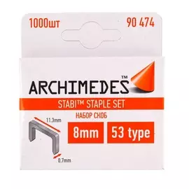 Набор скоб Archimedes Stabi 8 мм, 1000 шт