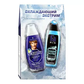 Набор Schauma + Fa Men Охлаждение Экстрим 2 предмета