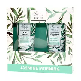 Набор Senso Terapia Jasmine Morning 2 средства 250/150 мл