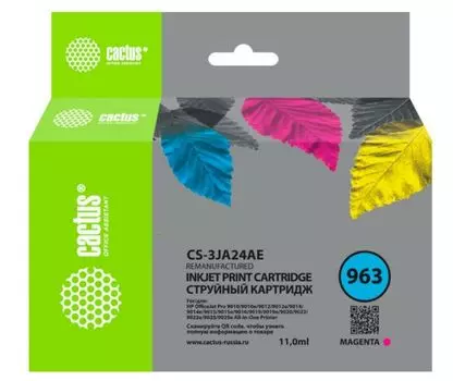 Картридж Cactus CS-3JA24AE 963 пурпурный (11мл) для HP OfficeJet 9010/9012/9013/9014