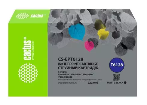 Картридж Cactus CS-EPT6128 струйный T6128 черный матовый (220мл) для Epson Stylus PRO 7880/9880
