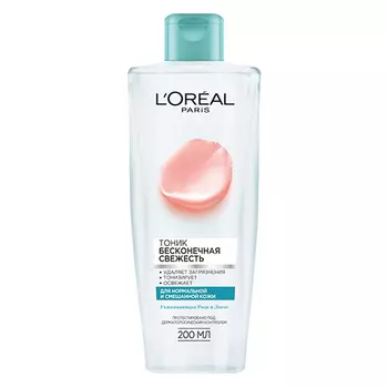 Тоник для лица LOREAL SKIN EXPERT БЕСКОНЕЧНАЯ СВЕЖЕСТЬ Роза и лотос для нормальной и смешанной кожи 200 мл