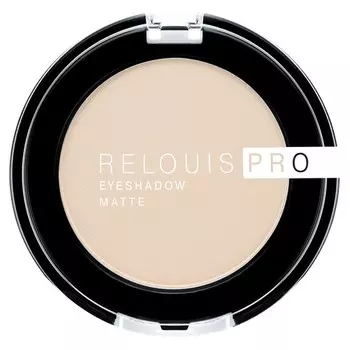 Тени для век RELOUIS RELOUIS PRO EYESHADOW MATTE тон 11