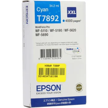 Картридж струйный Epson T7892 (C13T789240), голубой, оригинальный, ресурс 4000 страниц для Epson Epson WorkForce Pro WF-5110DW / WF-5620DWF