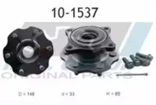 к-кт подшипника ступицы задней!\ Nissan Pathfinder 06> 10-1537 IJS