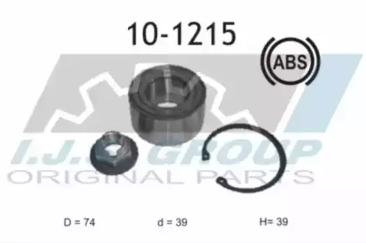 к-кт подшипника ступицы! передней ABS\ Ford Tourneo/Connect 1.8 02> 10-1215 IJS