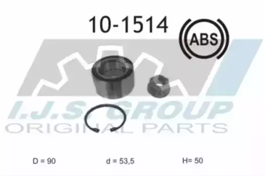 к-кт подшипника ступицы!\ MB X164/W164/W251/V251 06> 10-1514 IJS