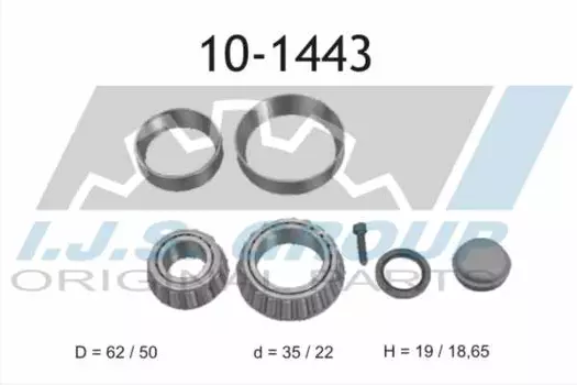 к-кт подшипника ступицы! передней\ MB W203 all 00>