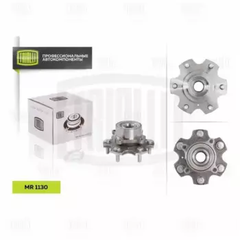 к-кт подшипника ступицы передней!\ Mitsubishi Pajero III 00> MR 1130 TRIALLI