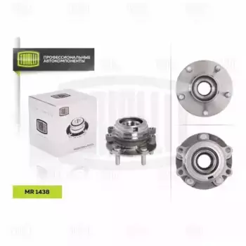 к-кт подшипника ступицы передней прав.!\ Nissan Teana J32 08>/Murano Z51 08> MR 1438 TRIALLI
